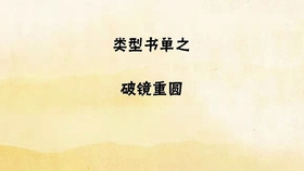 自信