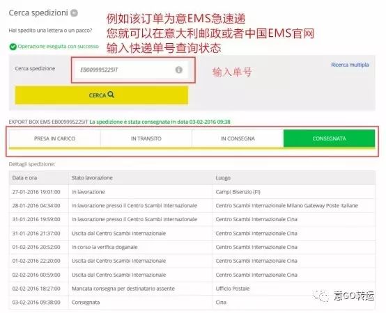 九龙坡最新任务或技能学习指南，详细步骤助你轻松掌握！