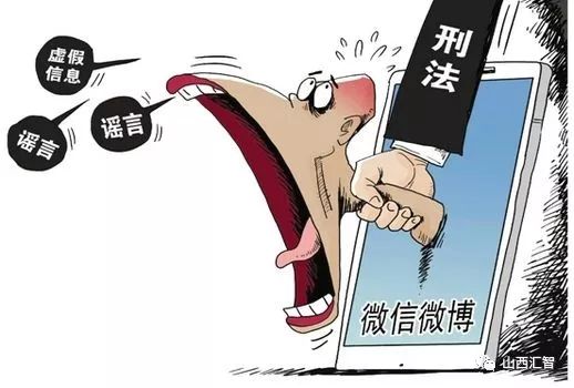 观点深度解析