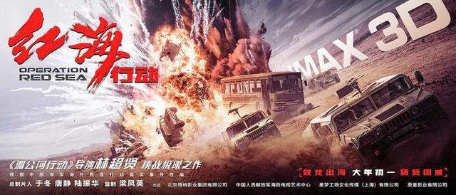 龙霸天下，电影中的科技巨擘引领未来体验重塑