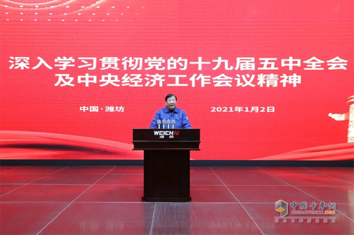 盐津县委领导团队重塑未来，科技引领生活新篇章