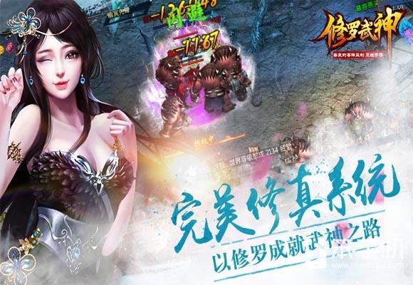 最新章节免费阅读
