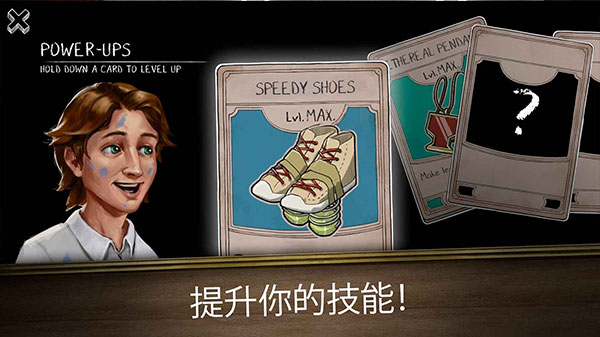 第1840页