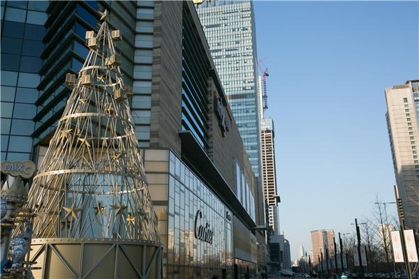 第1838页