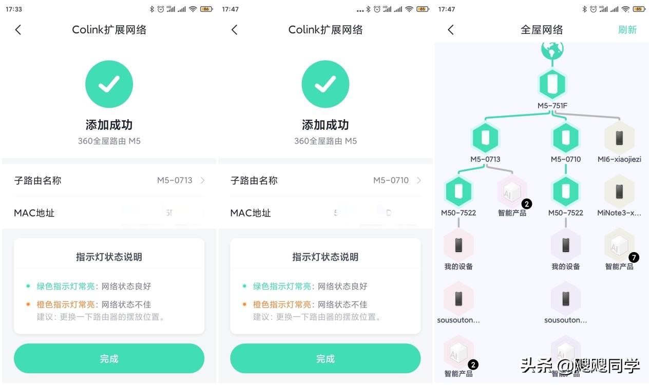 第1816页