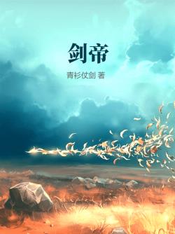 第1796页
