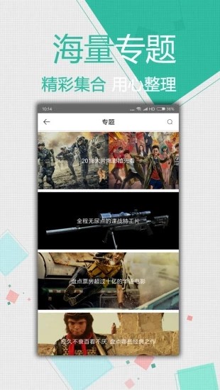 第1779页