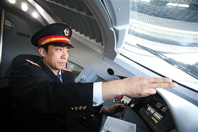 第1763页