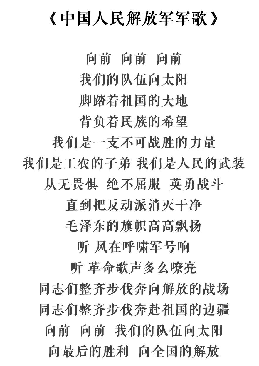 第1757页