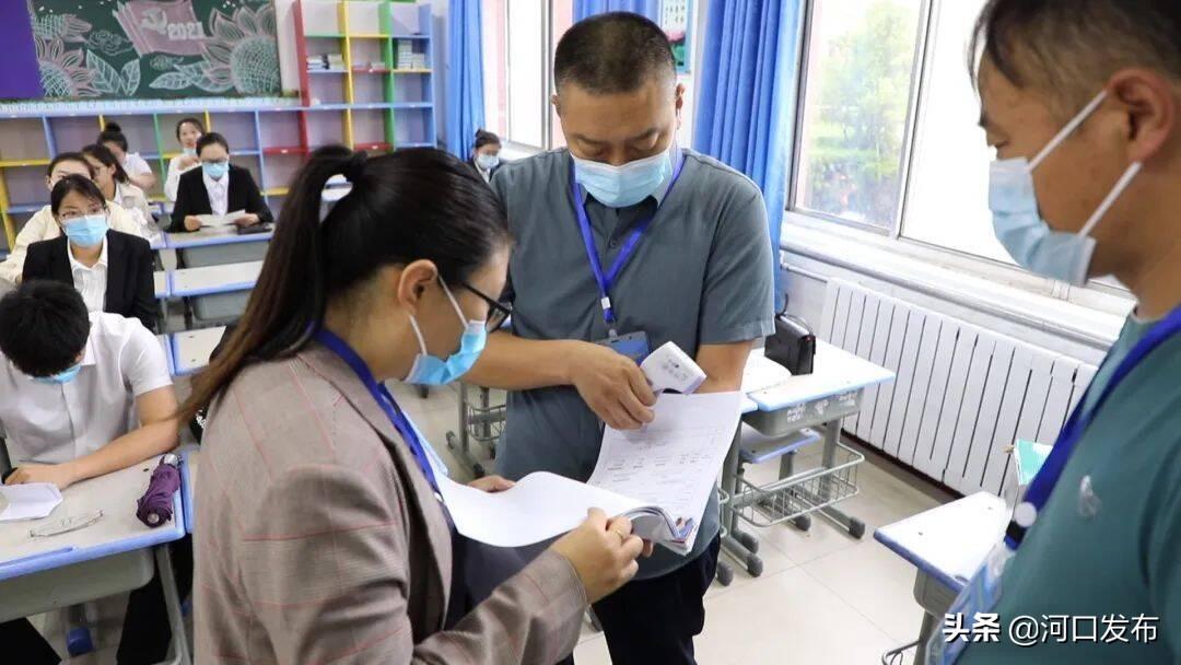 河口最新招聘信息揭秘，小城求职奇遇与友情纽带的交织