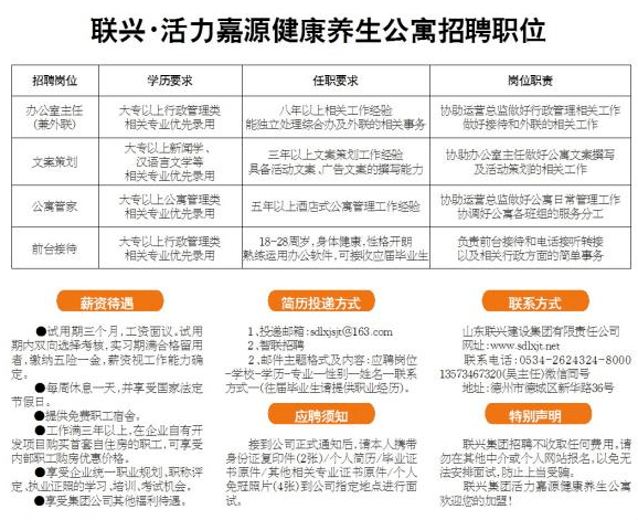 第1726页