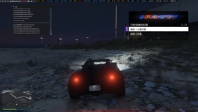 🌟 GTA5修改器最新动态，游戏世界任你掌控！🎮