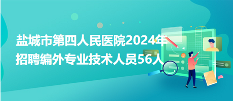 第1691页