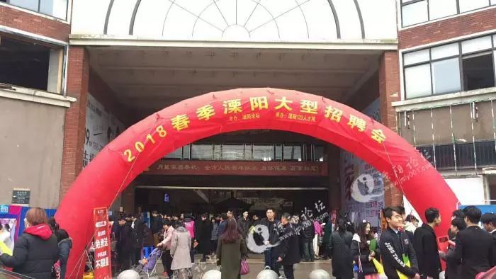 溧阳招聘网最新招聘趋势与影响分析，前景展望