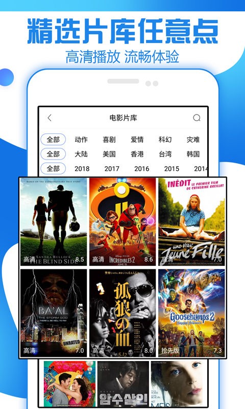 第1671页