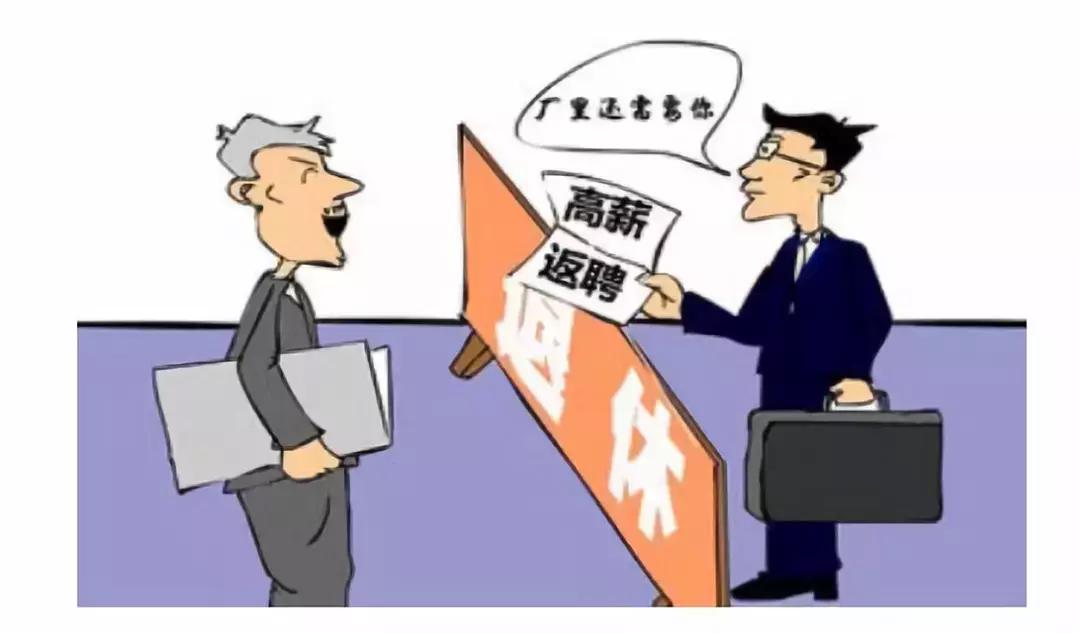 同工同酬最新动态，平等薪酬的未来，共同期待的共享时代！