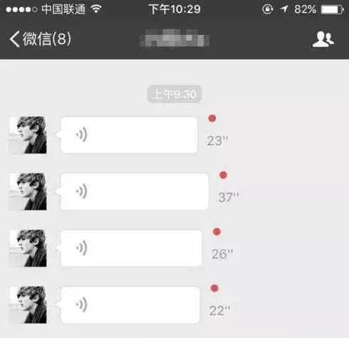 第1666页