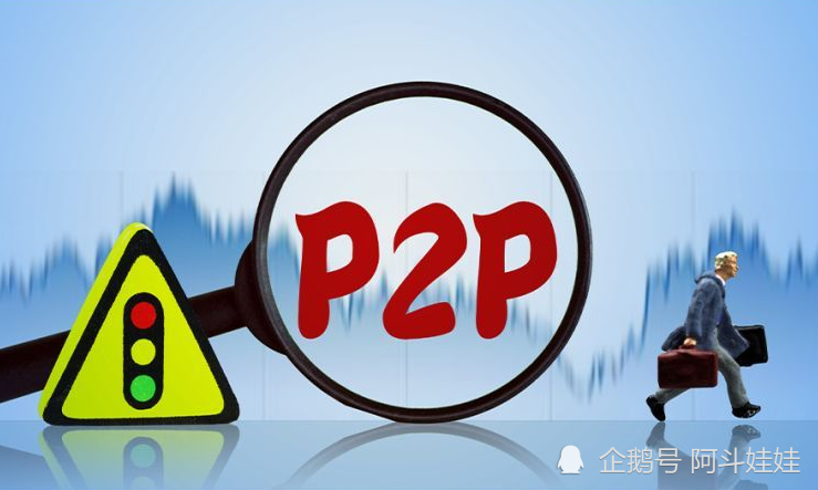 京运通最新动态，变化中的学习之旅铸就自信与成就之源