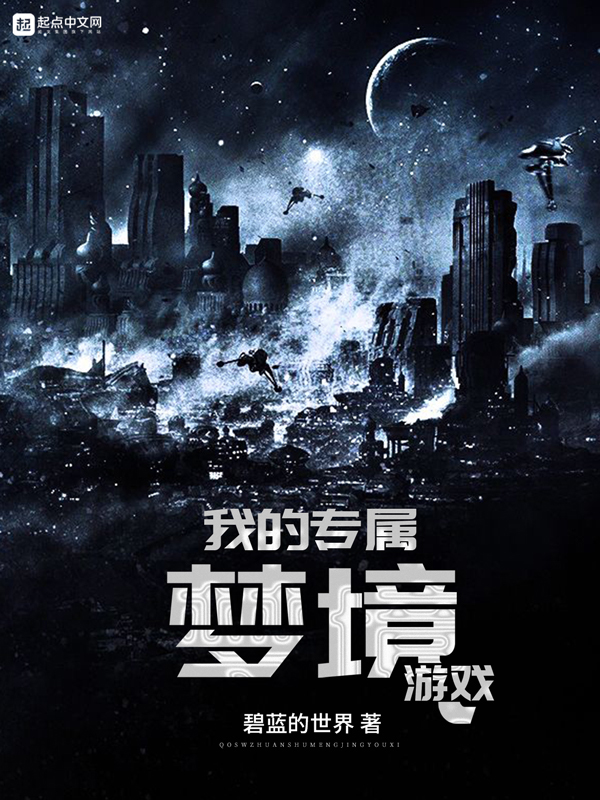 房术最新章节，家的温馨与友情的交织奇迹
