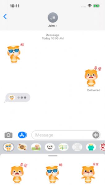 第1662页