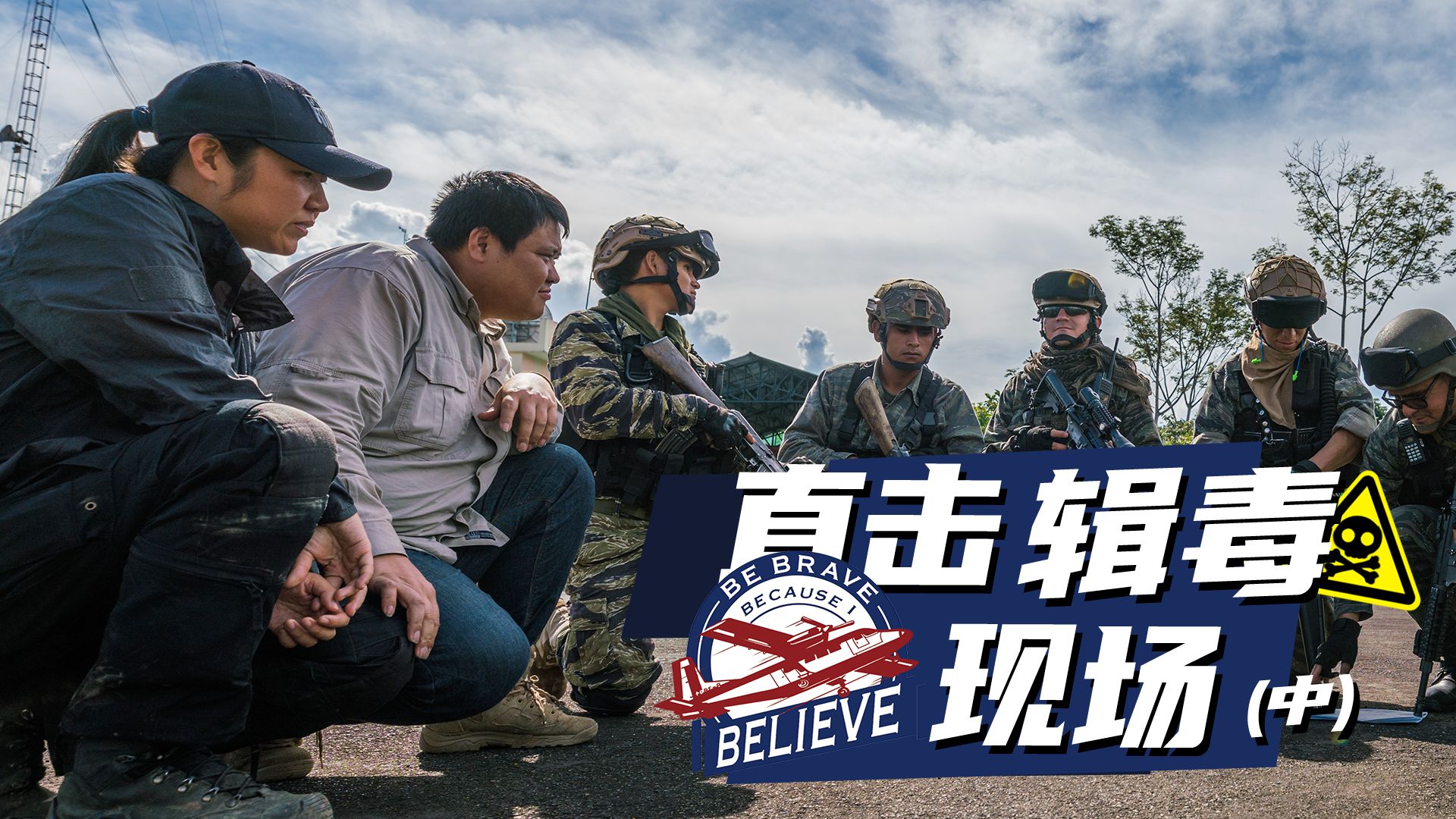 第1661页