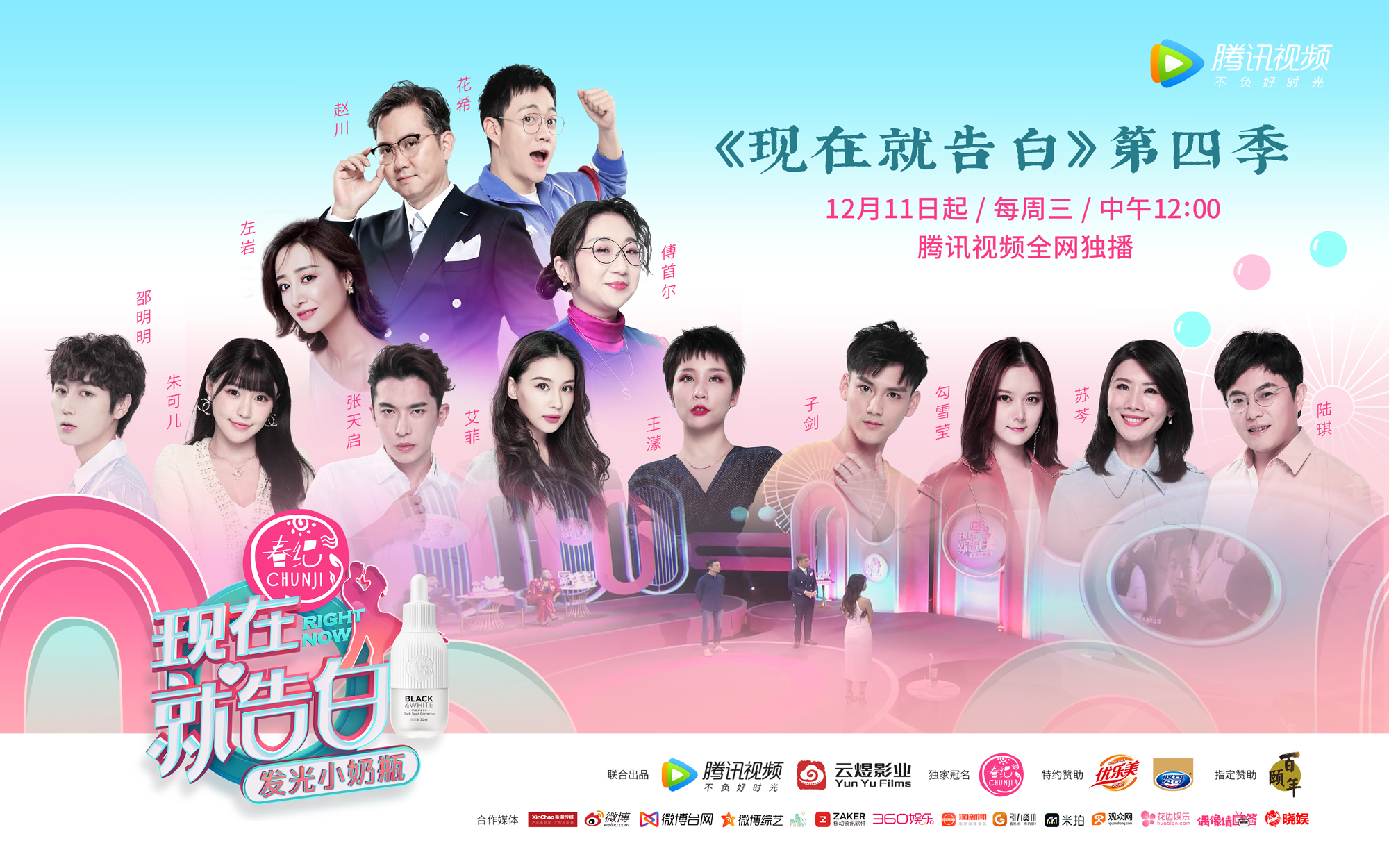 第1655页