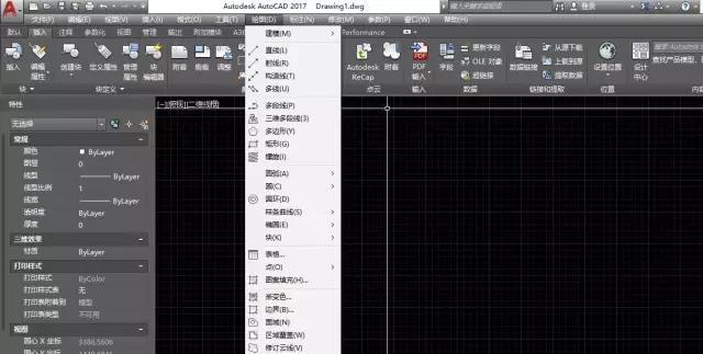 AutoCAD最新版，技术巨擘的崛起及其影响力