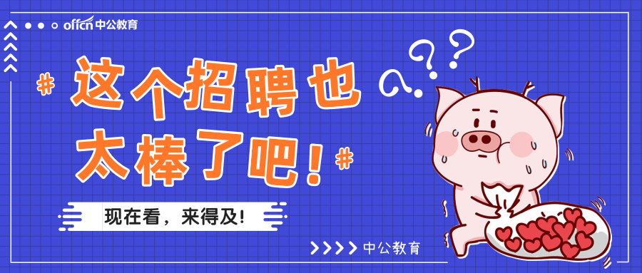 第1639页