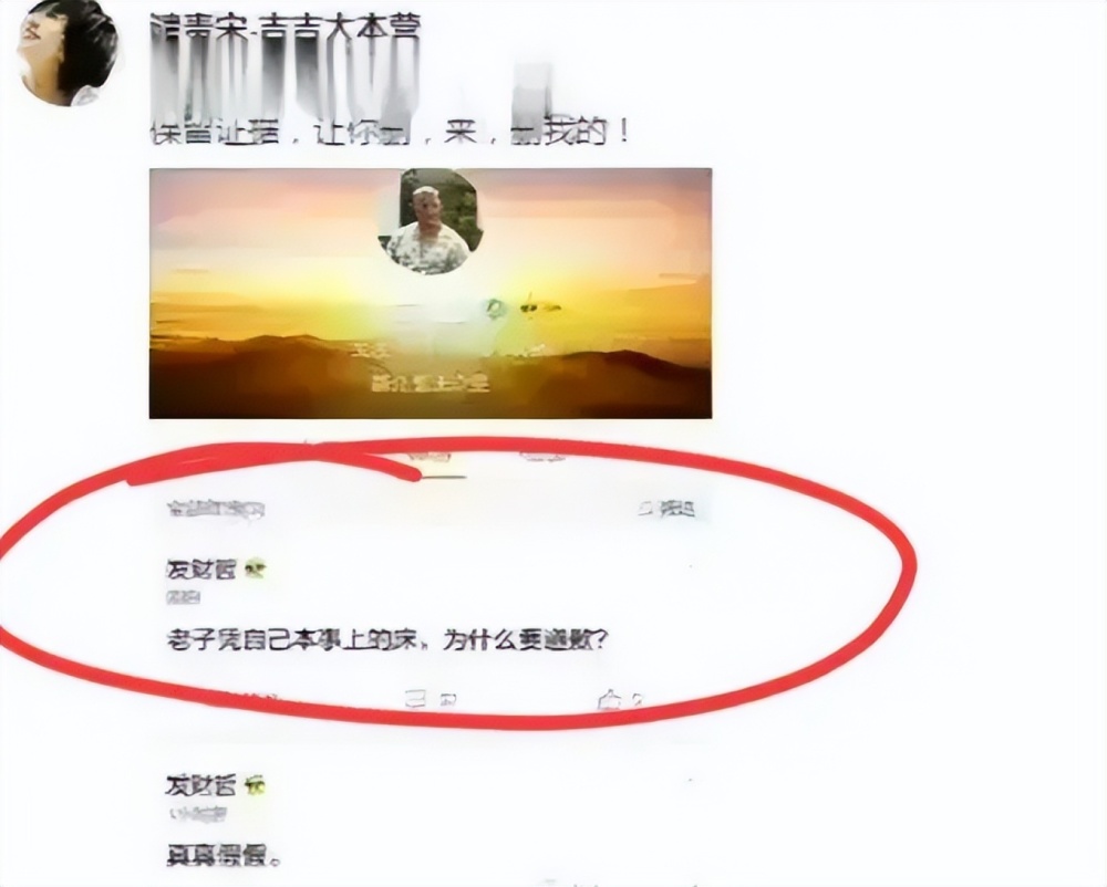 第1635页