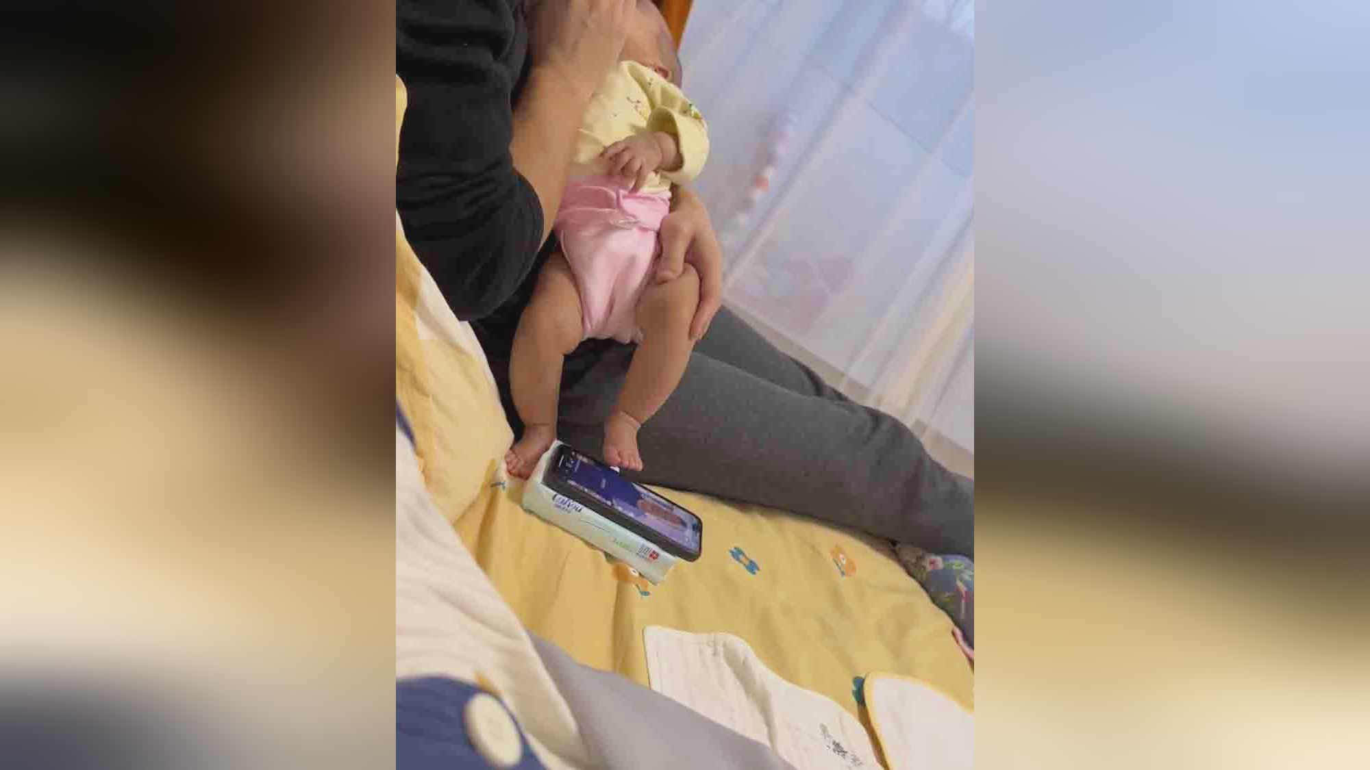 第1633页