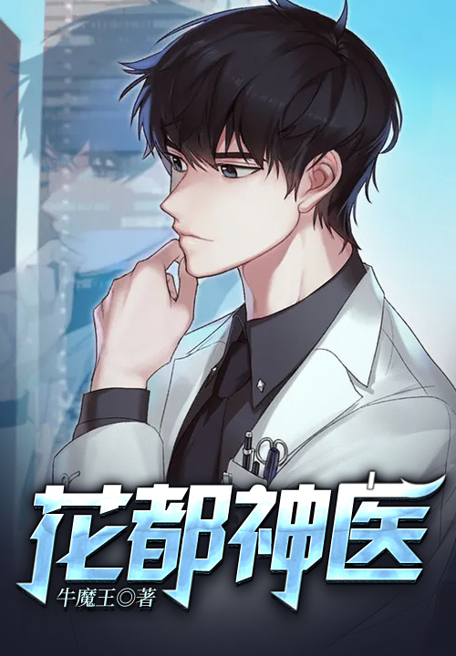 第1632页