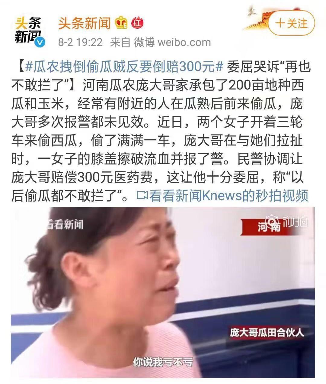 第1624页