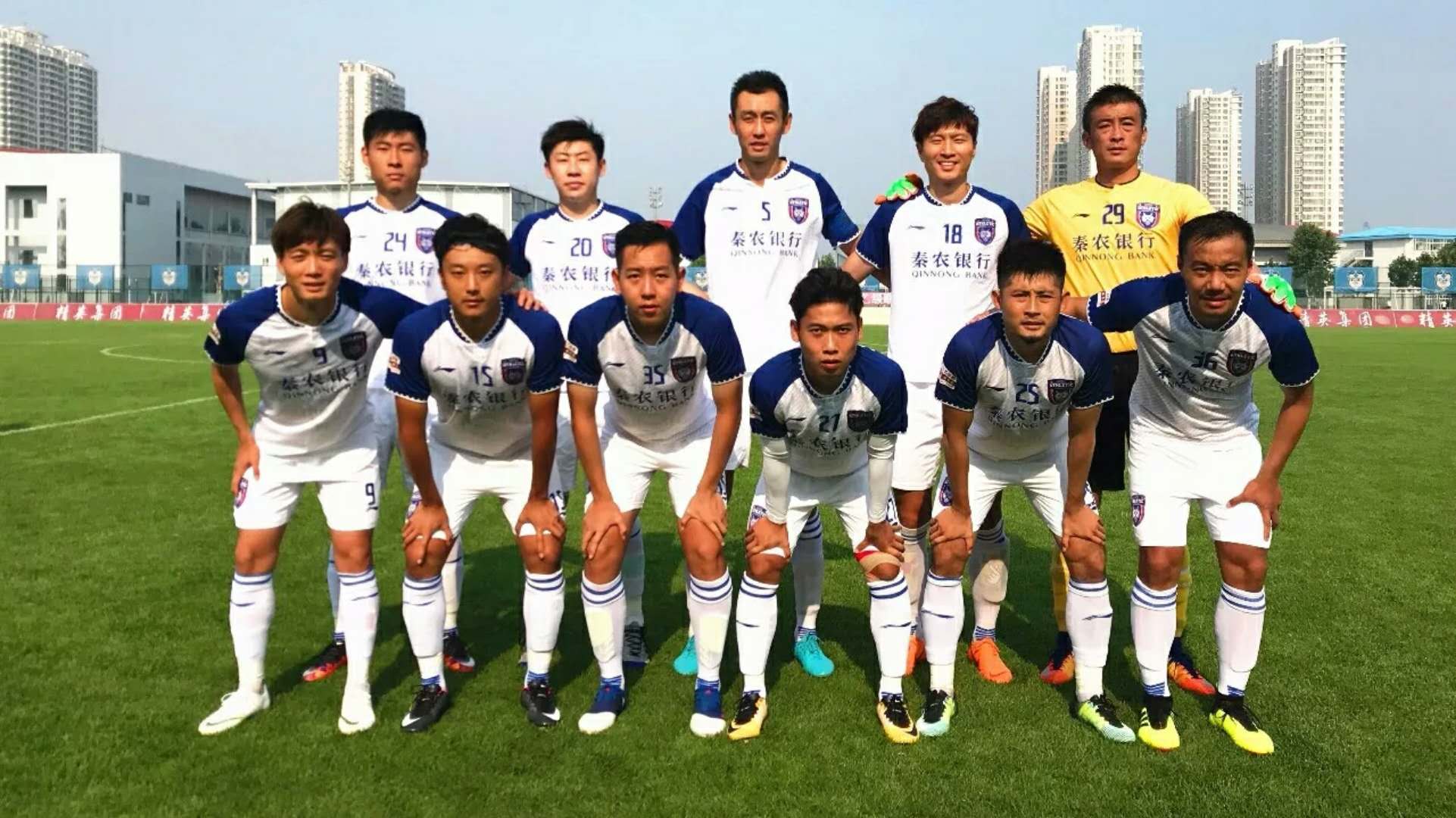 中乙最新战况下的绿茵温情回顾