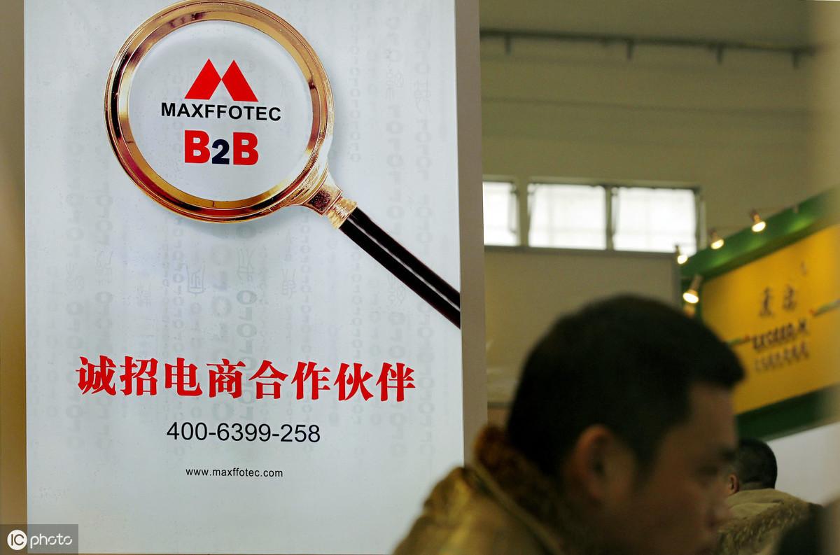 亚马逊最新规则引领自然美景探索之旅，探寻内心宁静的启程