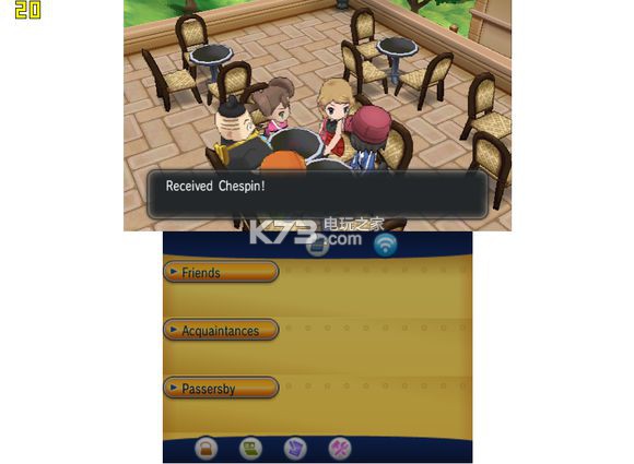 3ds模拟器最新版