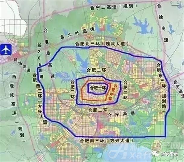 合肥三环最新消息