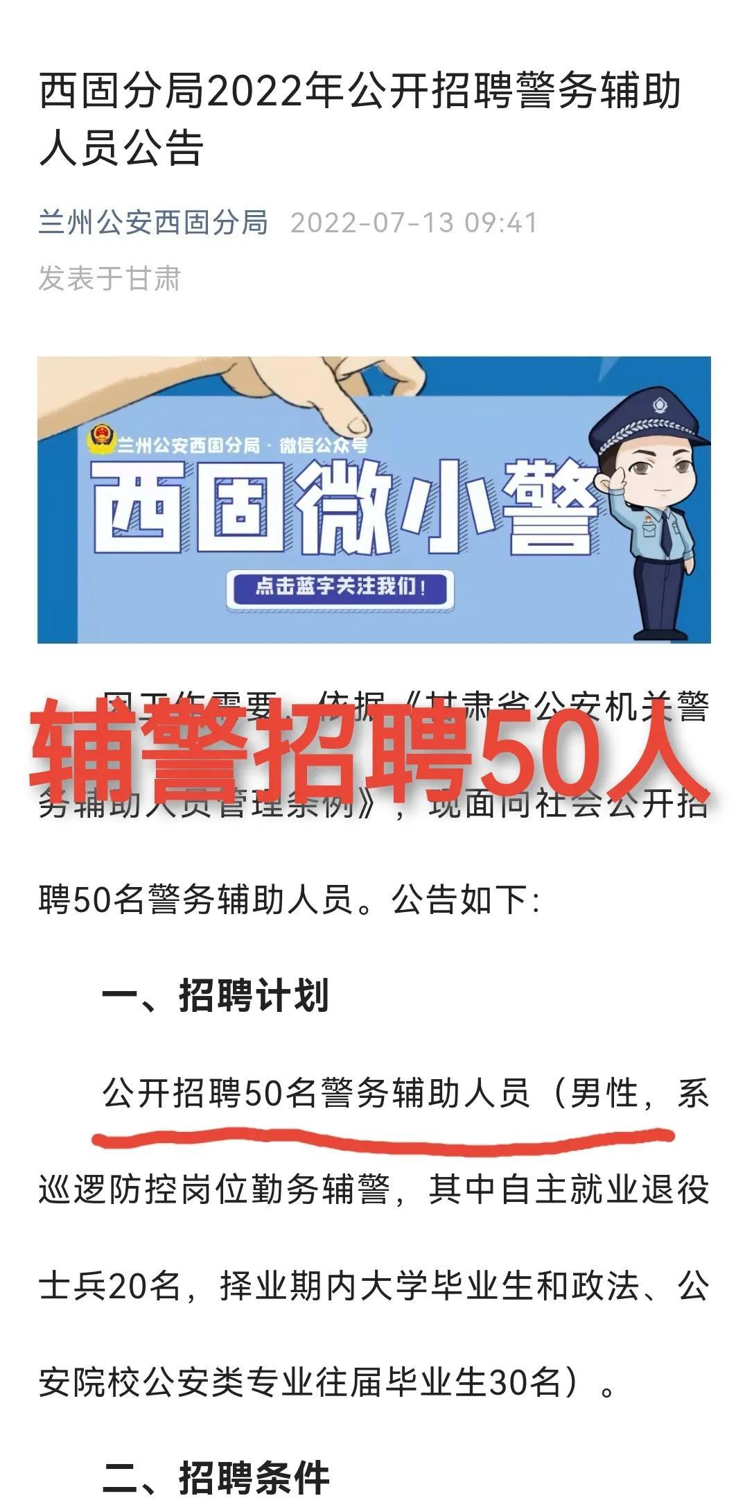 第1604页