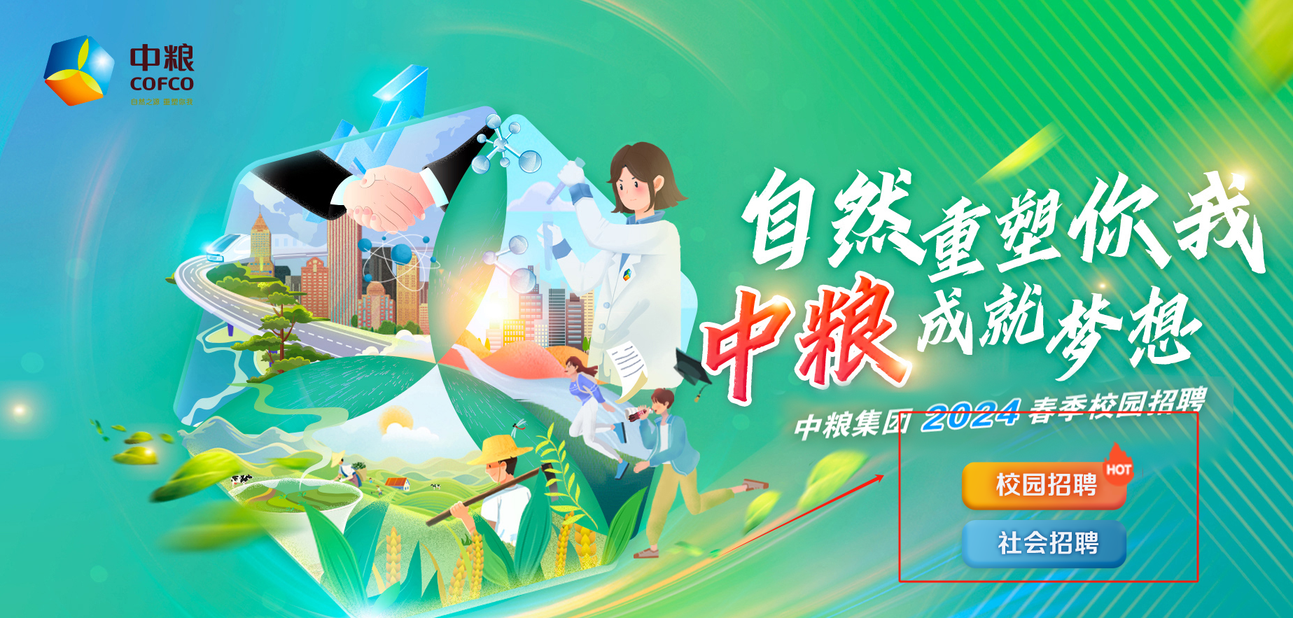 第1597页