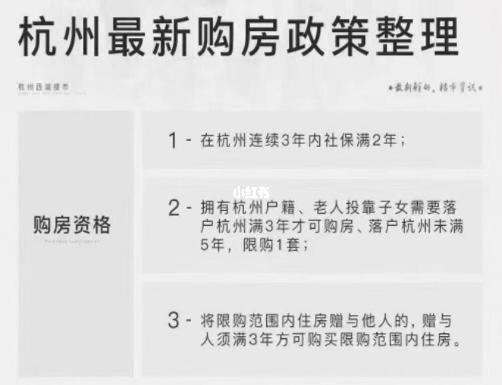 第1590页