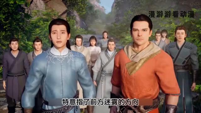 修罗武神最新更新