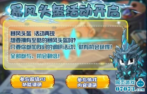 第4633页