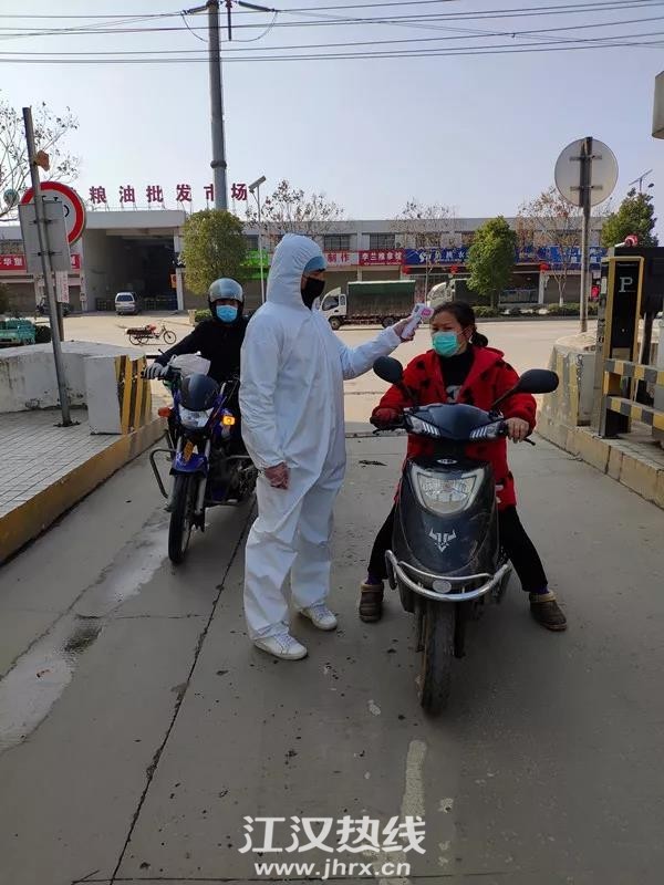 汉南最新疫情，全面防控与积极应对的策略更新