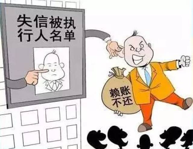 第4610页
