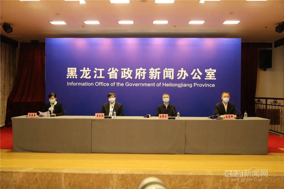 大庆最新疫情，城市反应与防控措施应对三例新增病例