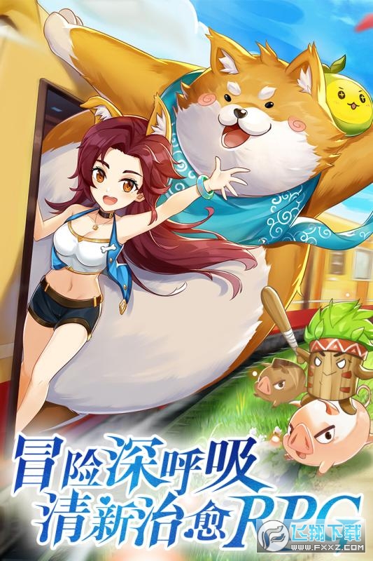 第4606页