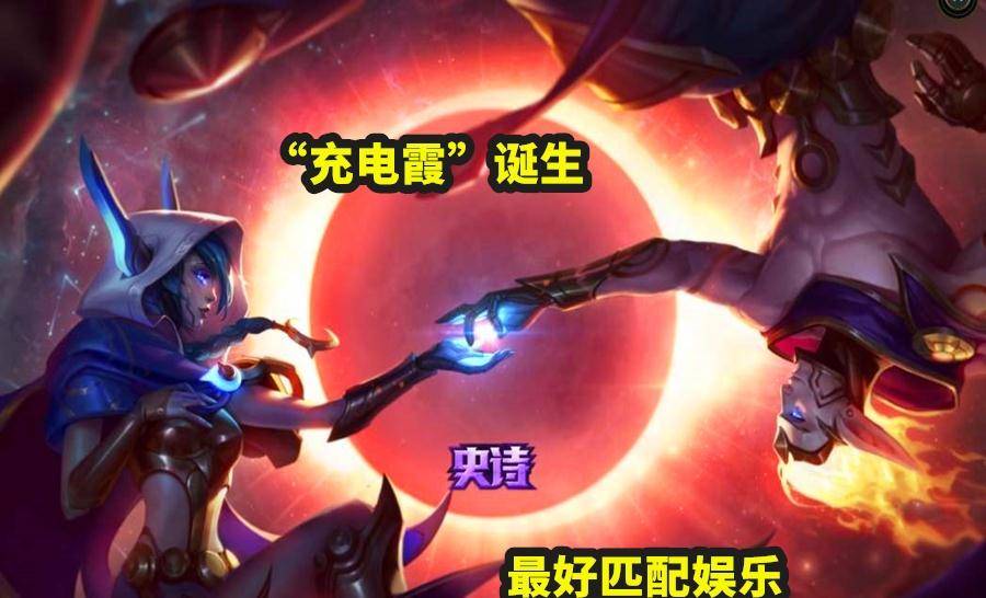 电刀霞技术革新，医疗领域的最新突破之光