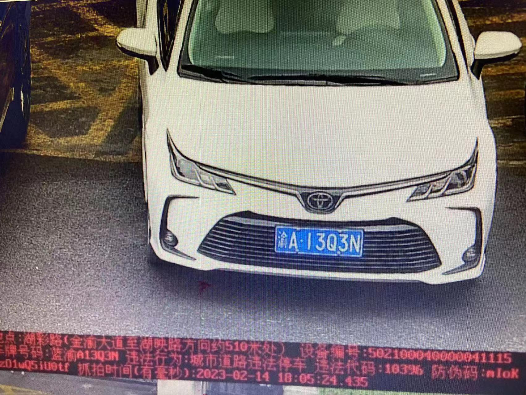 最新车辆监控技术，引领智能化时代革新风潮