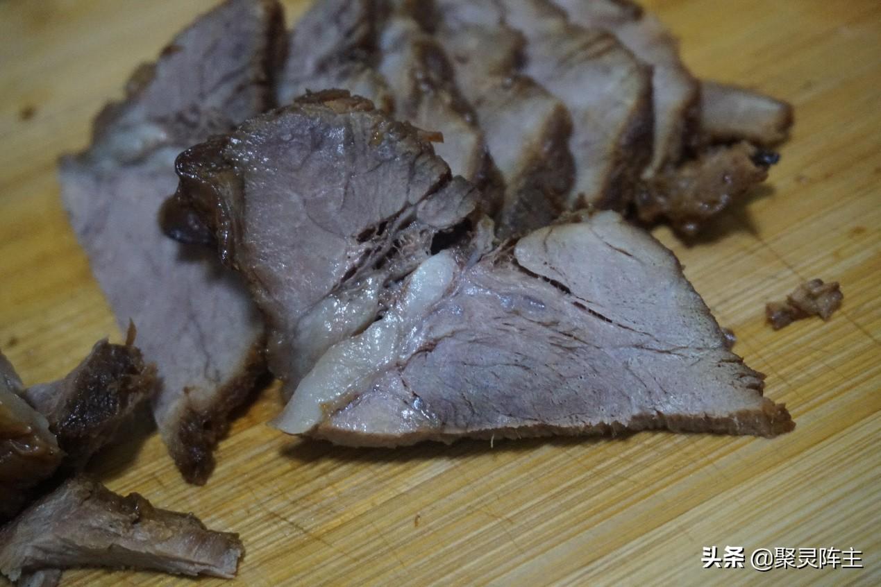 第4575页