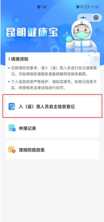 第4567页