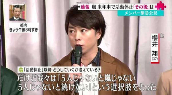 第4561页